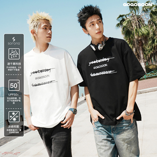 T恤男250g凉感防晒50 字母创意刺绣上衣Q 新速干短袖 GOGOSOON夏季