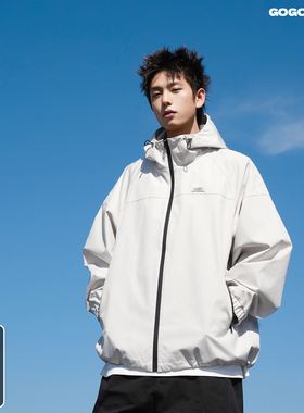 GOGOSOON冲锋衣外套男2025新款春秋防泼水户外机能青少年连帽夹克