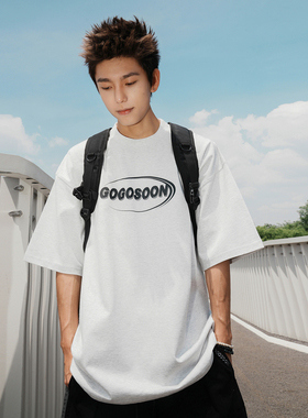 GOGOSOON夏季新款短袖T恤男生300g全棉美式字母印花青少年半袖潮Q