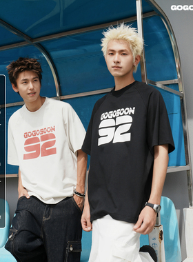 GOGOSOON夏季新款短袖T恤男生266g速干凉感透气美式字母印花半袖Q