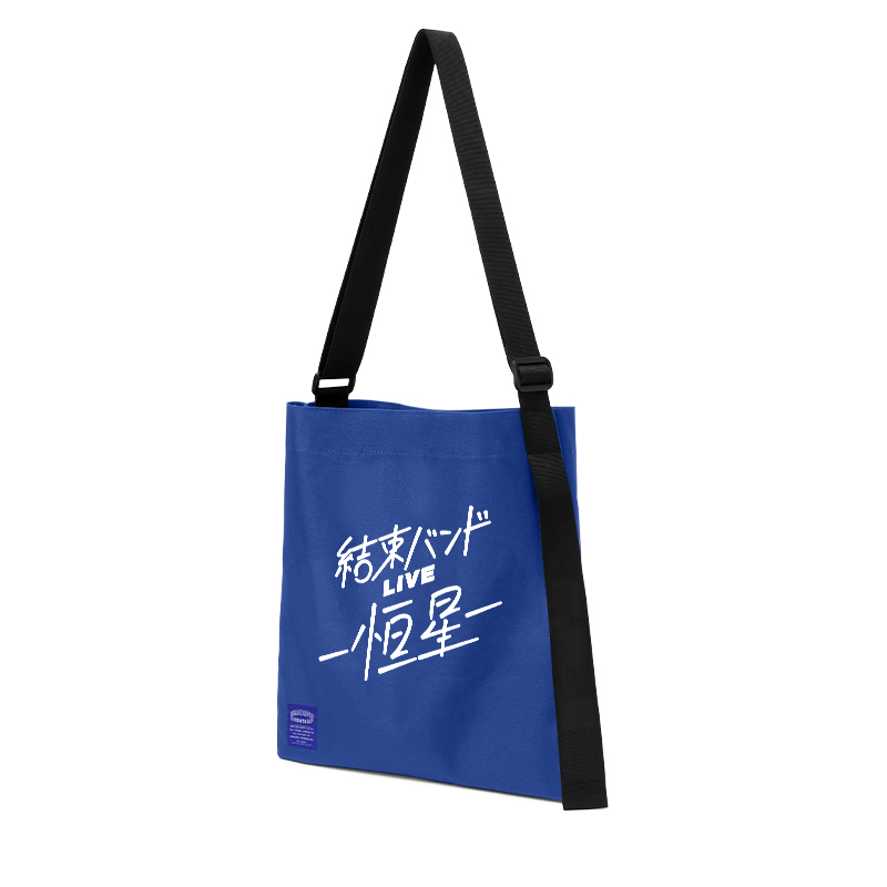 孤独摇滚帆布包高颜值手提包2025新款动漫斜挎包大容量防水耐磨包