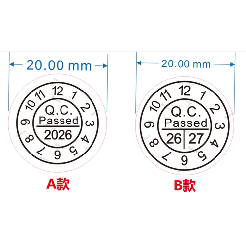 现货合格证2cmqcpass日期圆形