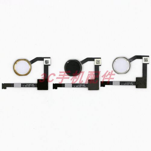 lanruisiMini4Mini5指纹排线