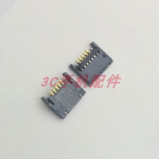适用Macbook A1706 A1707电池座子A1989 A1990 A1465风扇接口夹子