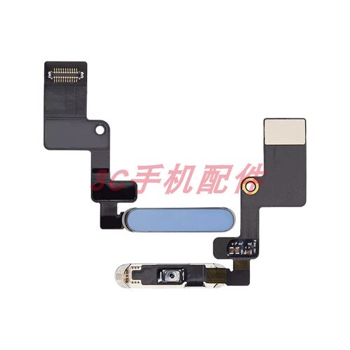 lanruisiIpad指纹开机排线