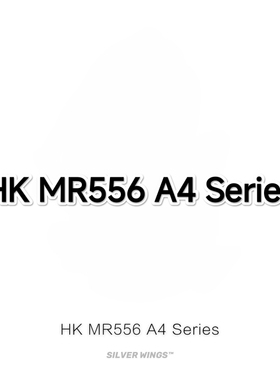 模型配件装饰玩具HK MR556 A4 416造型改装金属前节前护木摆件