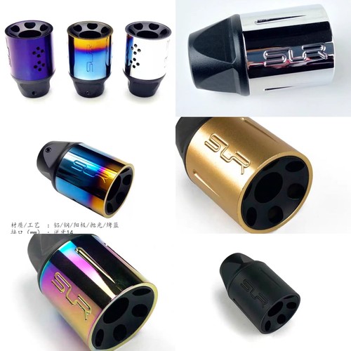 精击slr烤蓝14逆牙金属火帽外观改装PDX小月亮arp9配件前管钢制