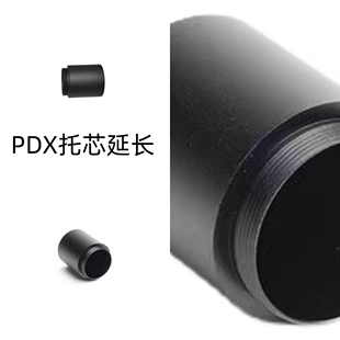 精击SLR PDX 金属托心延长 电池仓加长盖金属配件pdx二代slr四代