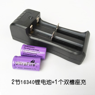 16340锂电池玩具可充电电池3.7V战术电筒PEQ激光绿红外线CR123A