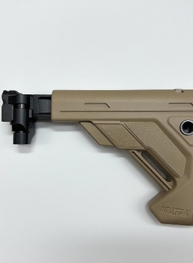 模型sig伸缩折叠托 mcx mpx通用乐辉20mm导轨后托尼龙金属玩具