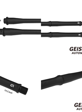 模型【精镁】Geissele CHF 一体装饰激光管 ATM/V2版11.5/14.5寸