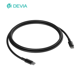 迪沃DEVIA星速PD100W快充数据线1.5米电脑type-c适用华为小米手机通用充电线苹果iphone新款C口充电线正品