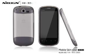 NILLKIN耐尔金华为C8850远见Vision手机套防摔保护壳磨砂彩虹套膜