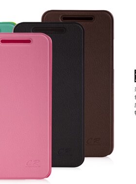 CR COLOR HTCone mini手机套M4手机壳one mini手机皮套one x套