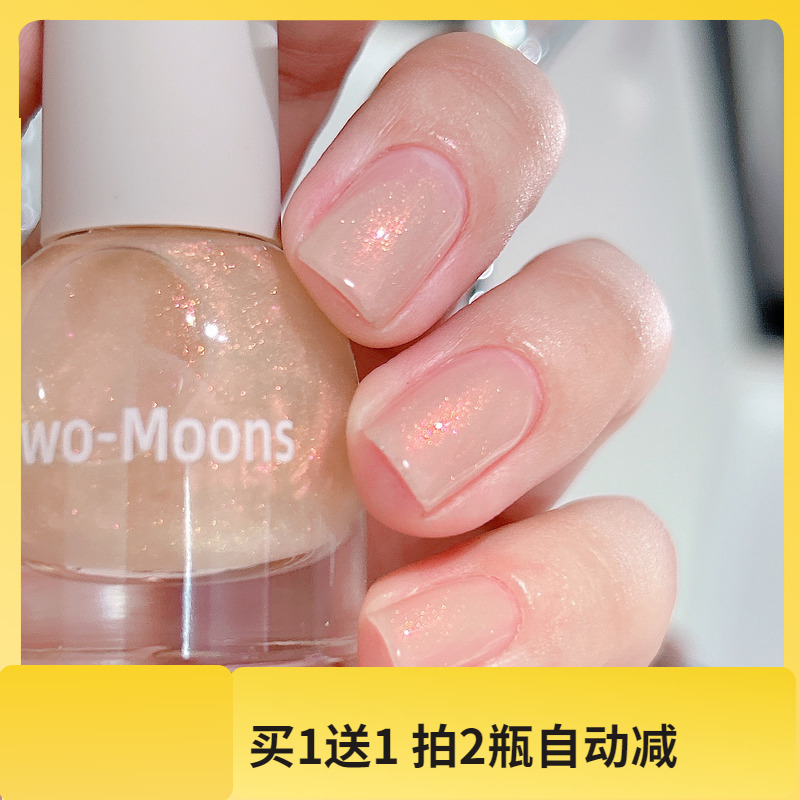 新亮片合集】SLP435葡萄