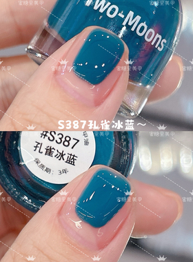 好看色推荐一波～Twomoons夏季糖果色亮色显白色指甲油水性可撕拉