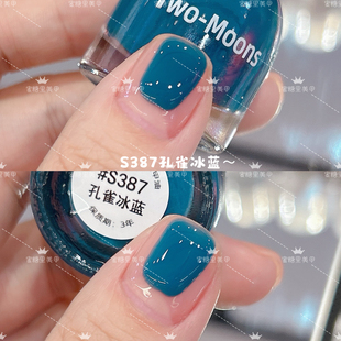 好看色推荐一波~Twomoons夏季糖果色亮色显白色指甲油水性可撕拉