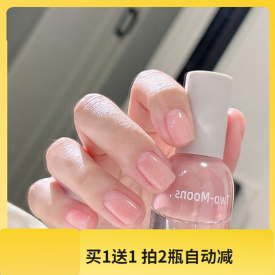 合集】指甲油女裸色冰透