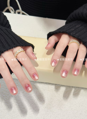 SLP273/SLP395/Twomoons水性可撕拉指甲油梦幻感软妹色粉色甜系