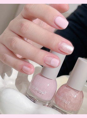 新】Two moons指甲油S458奶油皮粉SLP273婚纱叙事指甲油显白粉色