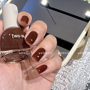 S360松子可可色水性可撕拉指甲油显白免烤无味红棕咖色系焦糖色