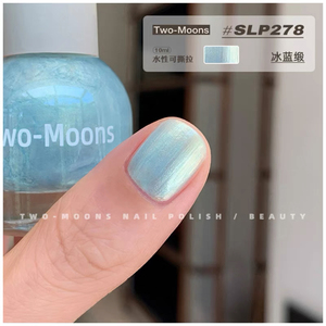 SLP278冰蓝缎Two moons指甲油蓝色浅蓝色珠光指甲油显白