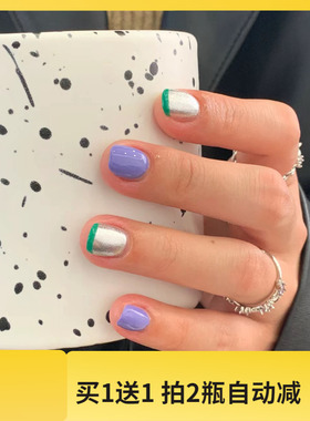 Two moons指甲油 春夏可爱少女ins短甲纯色美甲指甲油水性可撕拉