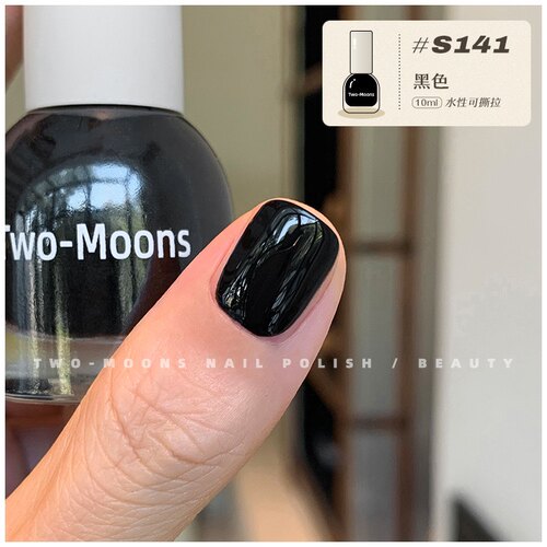 【新色】S141纯黑色指甲油TwoMoons黑色水性指甲油～撕拉指甲油