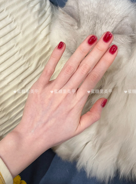 新色号】S555哥特红/Twomoons水性可撕拉指甲油新年本命年红色