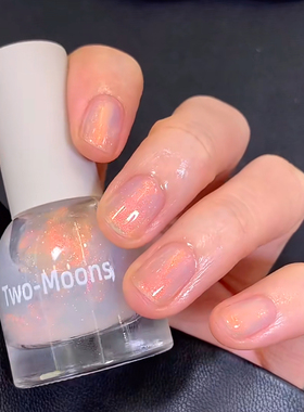 SLP182北欧极光水性可撕拉指甲油～显白极光色指甲油～仙气飘飘