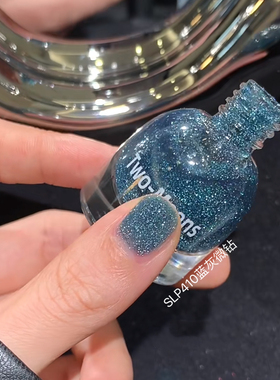 合集推荐】Two moons夏季多巴胺SLP410深蓝色碎钻涂脚显白指甲油
