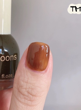 Two moons焦糖琥珀色指甲油油性不可撕免烤TM320