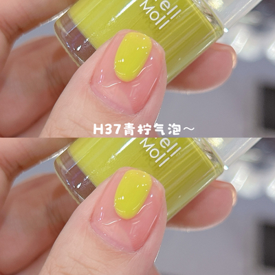 新品试色一波】收藏！一天一更新～夏季糖果色水性可撕拉指甲油