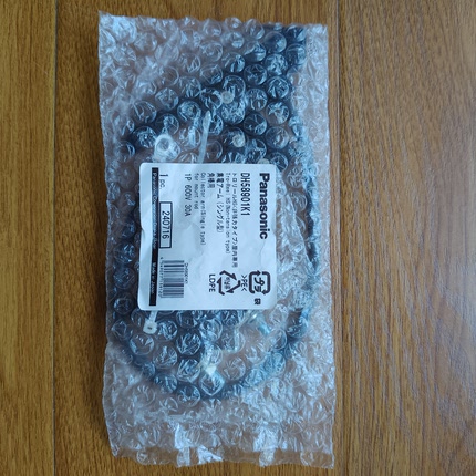 panasonic 松下碳刷 DH58901K1 带挡片集电臂 1p 600v 30A