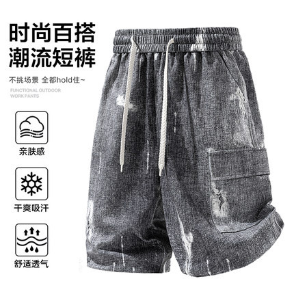 2026新款夏季爆款休闲裤短裤五分裤男新款男女同款宽松运动潮牌港