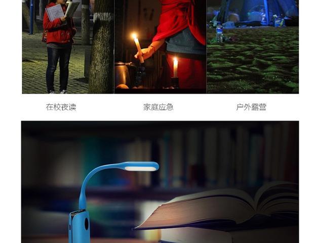 Lampe USB - Ref 374001 Image 5