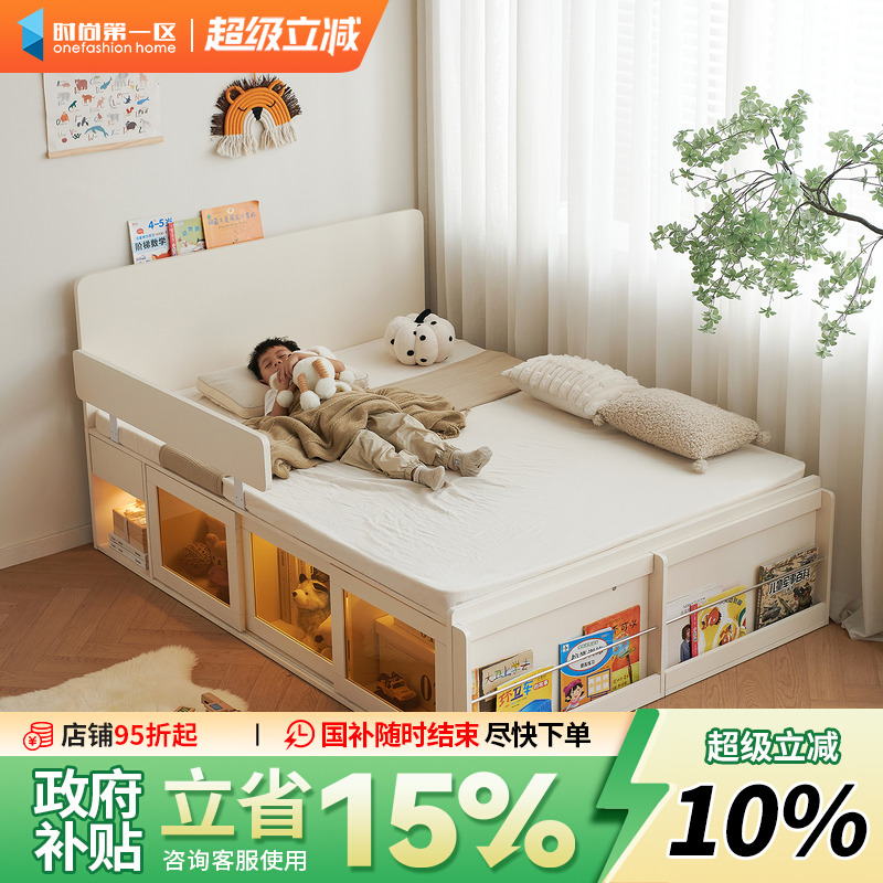 实木榻榻米高箱储物床小户型卧室男孩女孩带围栏收纳奶油风儿童床