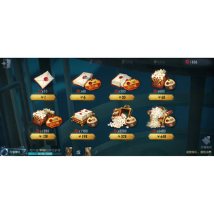 328 6元 198 全渠道回声代充 128 第五人格全档位回声充值648