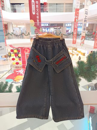甜酷风 Hello Kitty蝴蝶加绒牛仔裤2026新款女童洋气时髦裤子