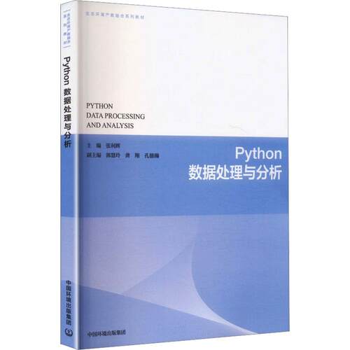 新华书店正版 数据库 文轩网