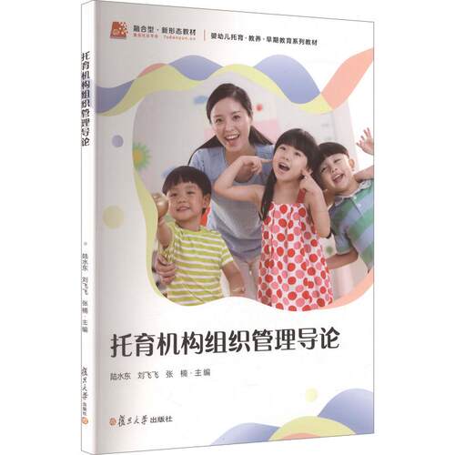 新华书店正版 大中专公共社科综合 文轩网