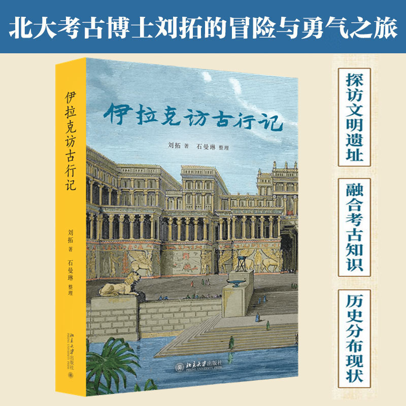 新华书店正版 散文 文轩网