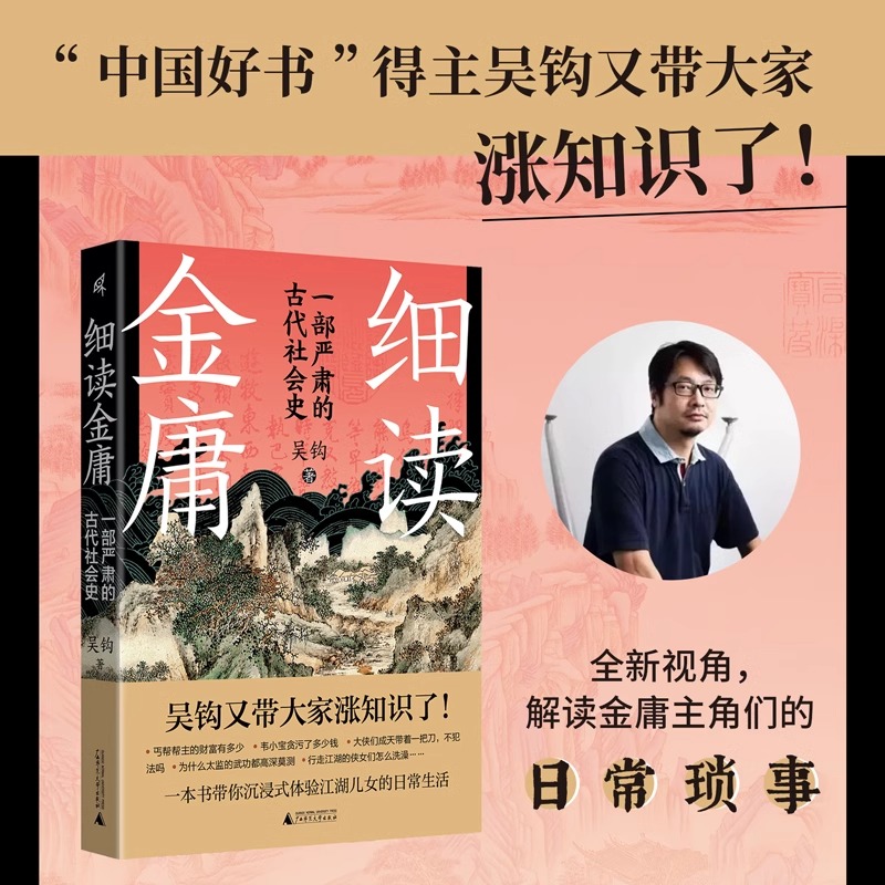 新华书店正版 杂文 文轩网