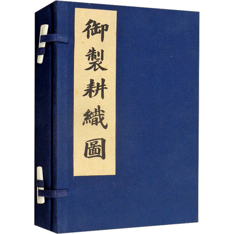 新华书店正版 美术画册 文轩网