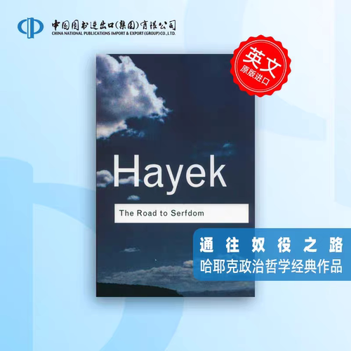 新华书店正版 其它外版综合 文轩网