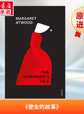 使女的故事 The Handmaid’s Tale 英语版 新华正版 原版书进口英文书励志英文小说英语启蒙拓展推荐阅读故事小说