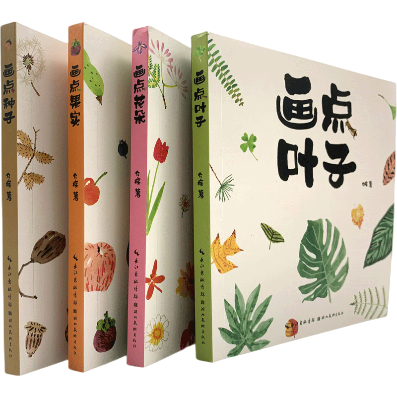 人民的胜利中国大阅兵 纪念徽章12枚一套 人民日报环球人物 中国大阅兵纪念徽章 新华文轩 2025年新品阅兵纪念章