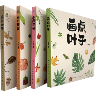 人民的胜利中国大阅兵 纪念徽章12枚一套 人民日报环球人物 中国大阅兵纪念徽章 新华文轩 2025年新品阅兵纪念章