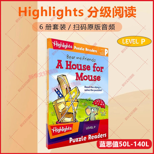 新华书店正版 进口原版-少儿分级读物