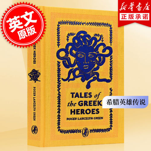 新华书店正版 其它外版综合 文轩网